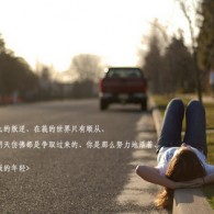 49ͼĲʿ-49ͼĲʿ28